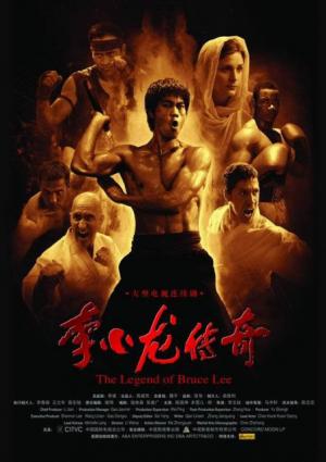 La Mémoire du Dragon  Bruce Lee