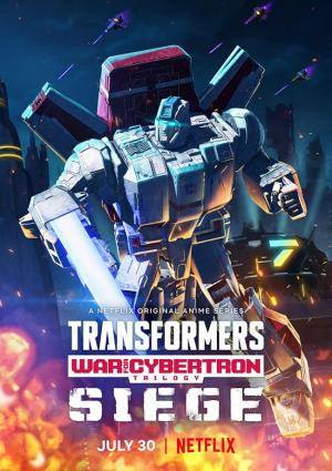 Transformers : War for Cybertron