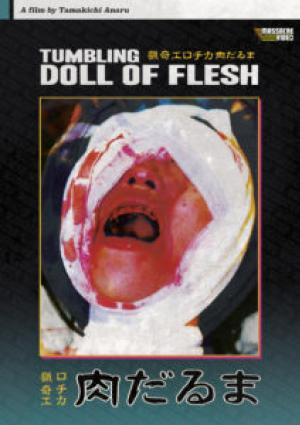 Tumbling Doll of Flesh