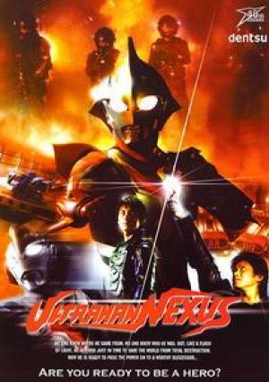 Ultraman Nexus