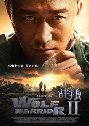 Wolf Warrior II