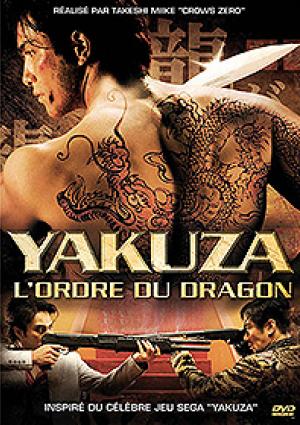 Yakuza - L'ordre du dragon