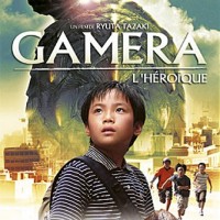 Gamera l'Héroïque