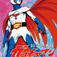 Kagaku Ninjatai Gatchaman