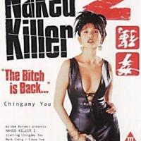 Naked Killer 2