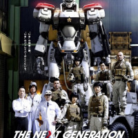 Patlabor : The Next Generation