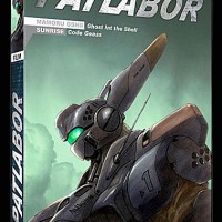 Patlabor : Le Film 1