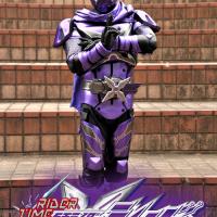 Rider Time : Kamen Rider Shinobi