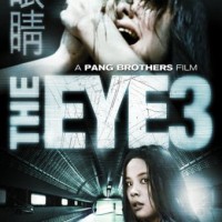 The Eye 3: L'au-delà