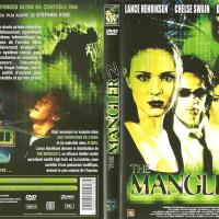 The Mangler 2