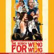 The Search for Weng Weng