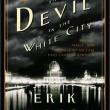 The Devil in the White City