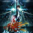 Guilty Crown