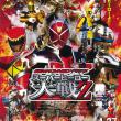 Kamen Rider × Super Sentai × Space Sheriff: Super Hero Taisen Z