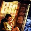 Big Easy: Le Flic de mon Cœur