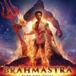 Brahmastra Part 1: Shiva