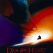 DragonHeart