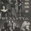 Dynasty: The Reunion