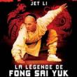 La Légende de Fong Sai Yuk