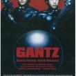 Gantz: Au Commencement