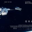 Gravity