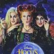 Hocus Pocus: Les Trois Sorcières