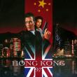 Hong Kong 97