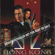 Hong Kong 97