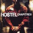 Hostel: chapitre 2