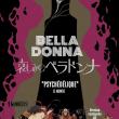 Belladonna