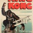 King Kong