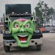 Maximum Overdrive