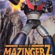 Mazinger Z