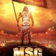 MSG: The Messenger