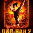 Ong Bak 2 - La naissance du dragon