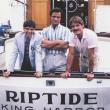 Riptide