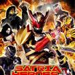 Satria Heroes