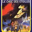 Starcrash: Le Choc des Etoiles