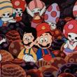 Super Mario Brothers: Great Mission to Rescue Princess Peach