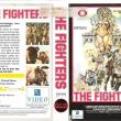 The Fighters