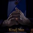 The King's Man: Première Mission