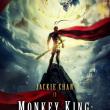 Monkey King: Hero Is Back