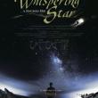 The Whispering Star