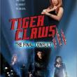 Tiger Claws III: The Final Conflict