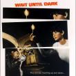 Wait Until Dark