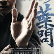 Ip Man 3