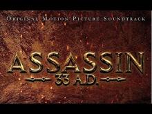 ASSASSIN 33 AD Trailer 2020 HD