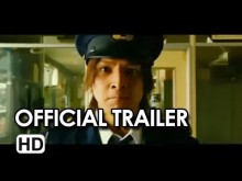 The Mole Song: Undercover Agent Reiji (土竜の唄 潜入捜査官 REIJI) Official Trailer (2014) HD