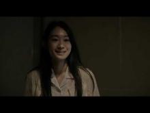 Exorcism of Mary Lamb (Shinmashi) theatrical trailer - Yasumasa Konno-directed thriller