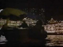 Hong Kong '97 trailer